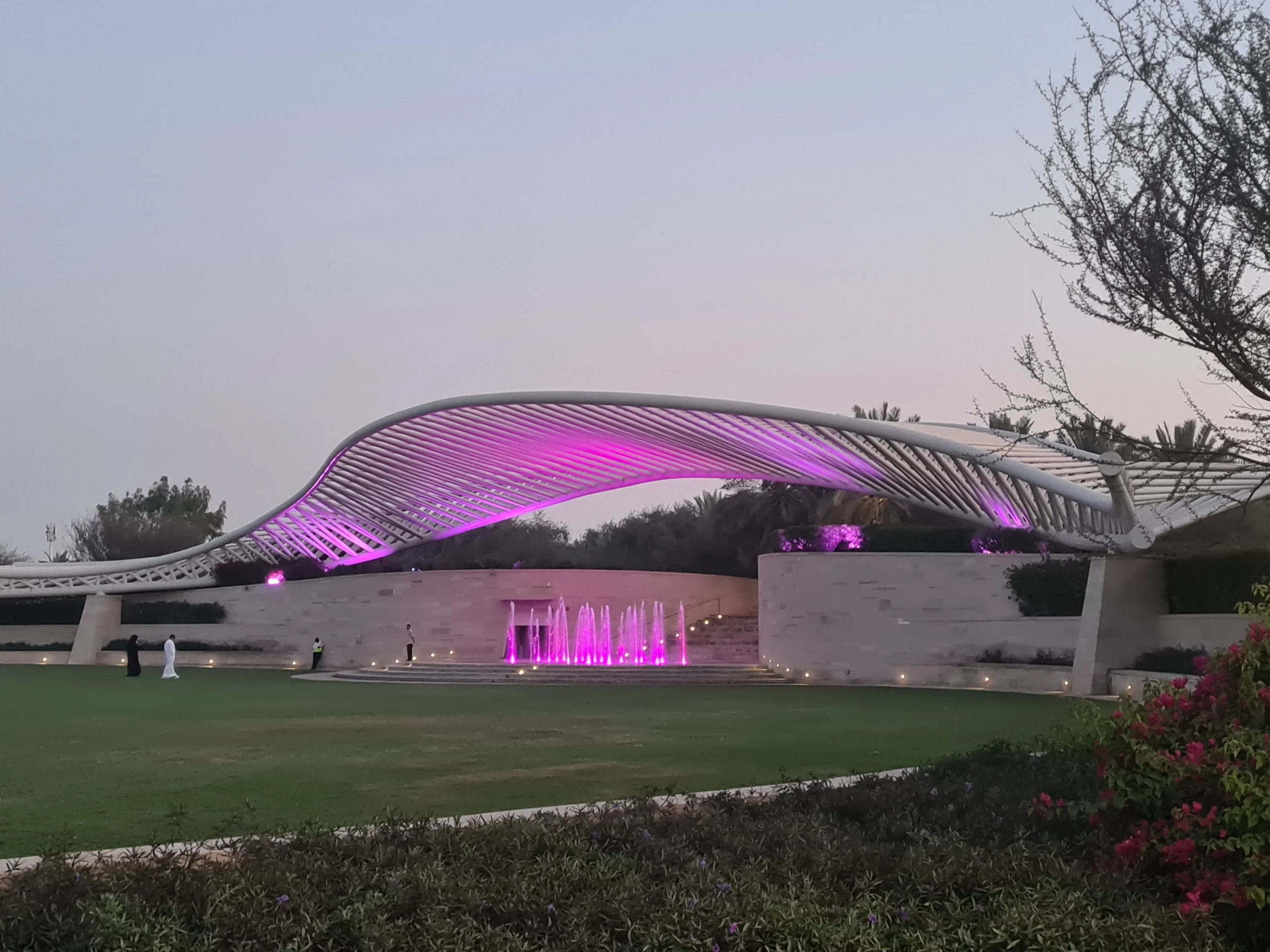 Umm Al Emarat Park