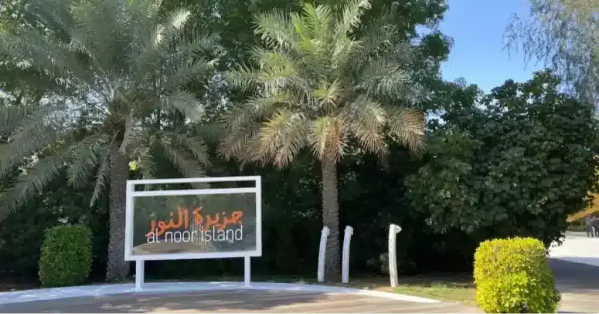 Al Noor Island