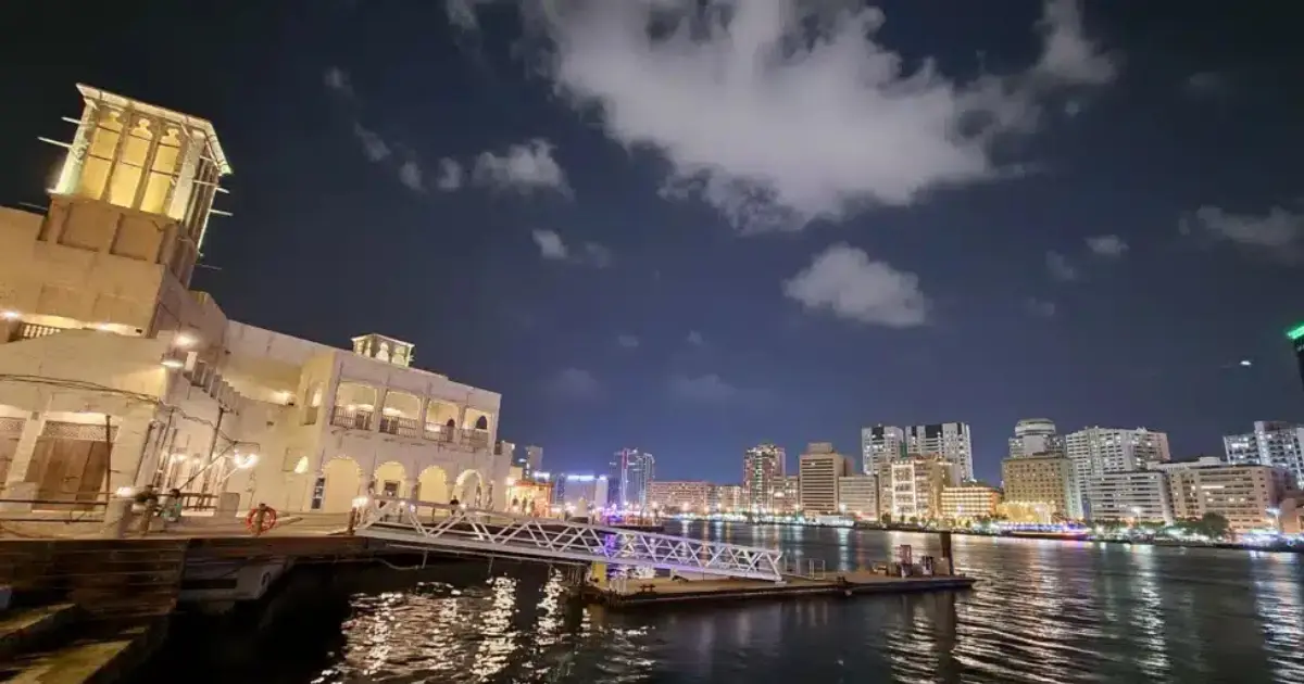 Al seef dubai
