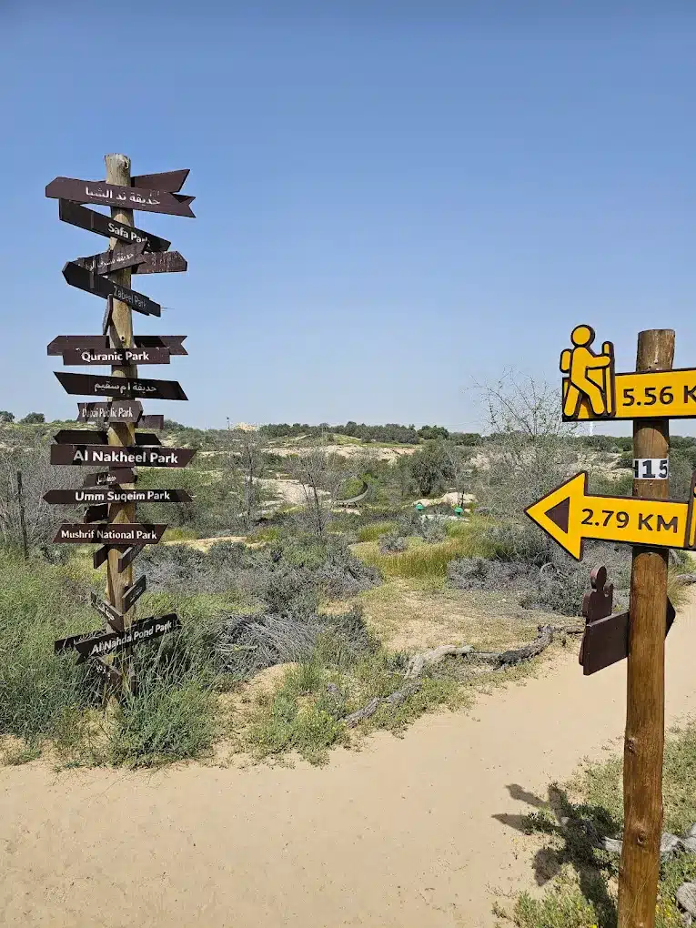 Mushrif Park Hiking Trail (Dubai) 2 Mushrif Park Hiking