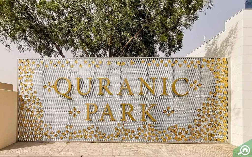 quranic park dubai