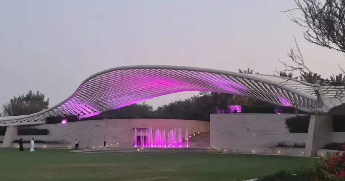 Umm Al Emarat Park