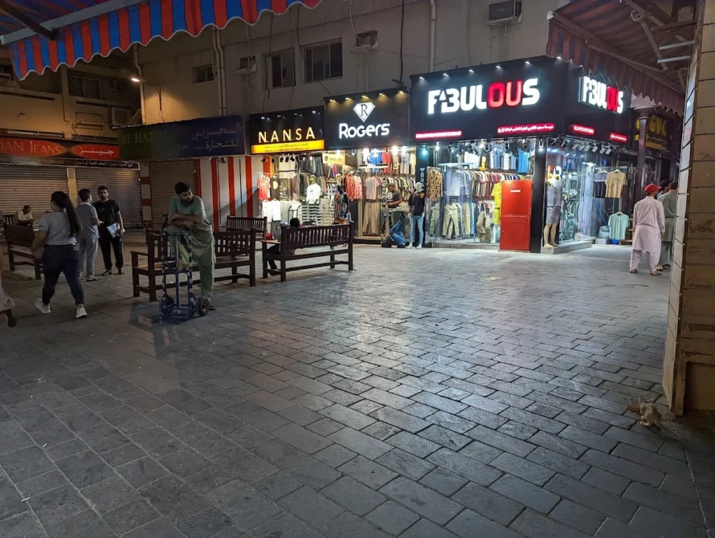 old souk closing time