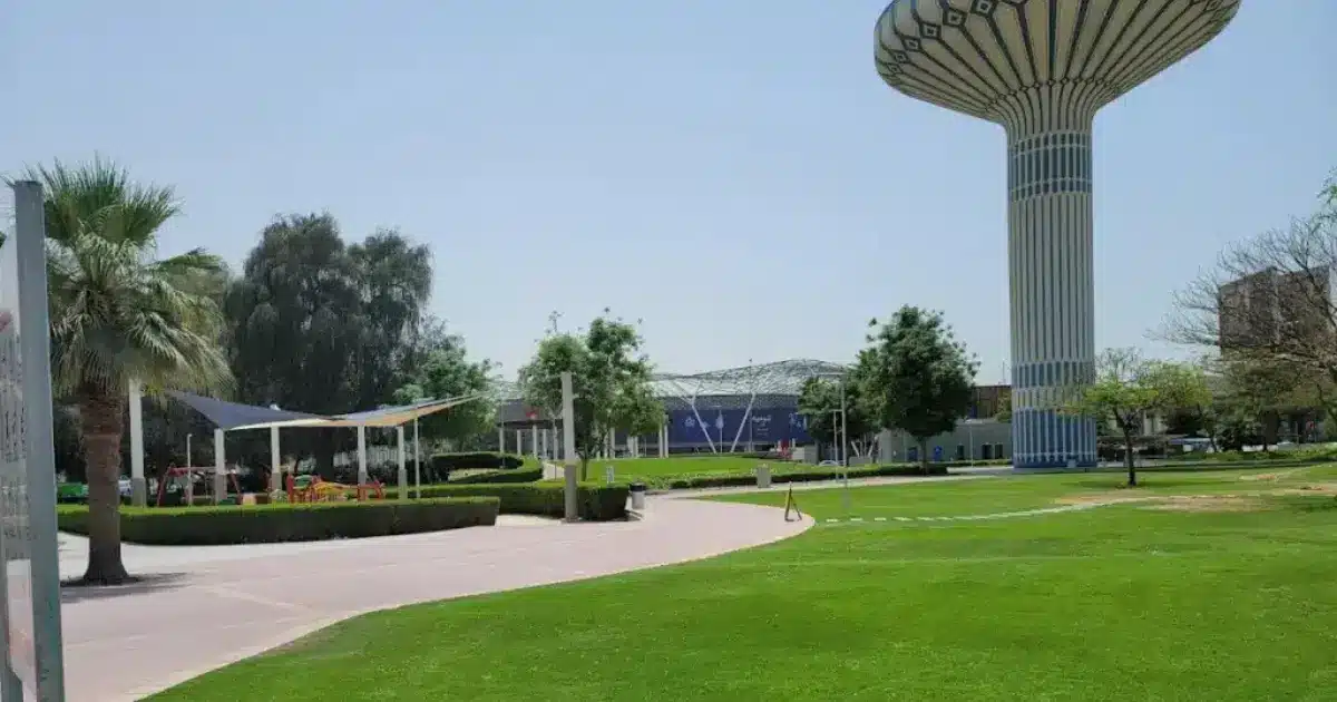 Al Khazzan Park