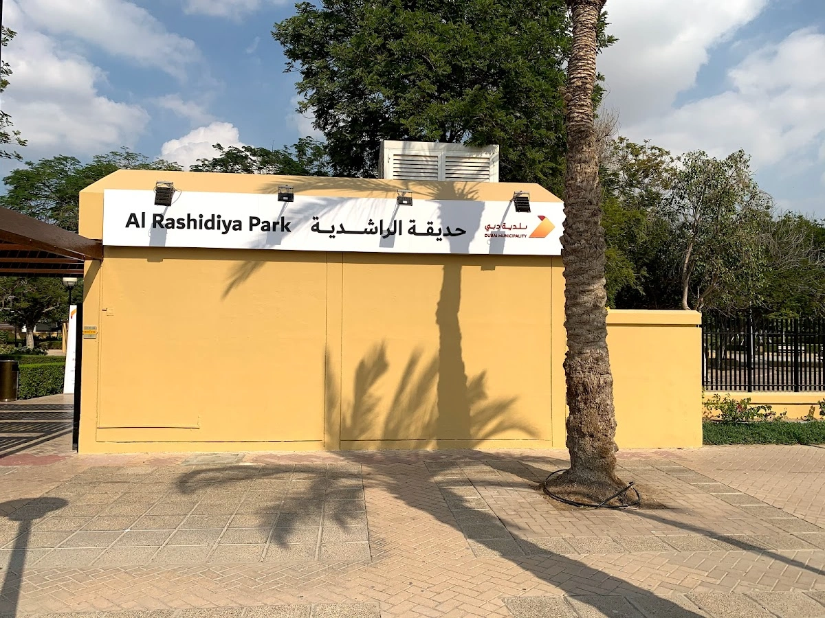 Al Rashidiya Park