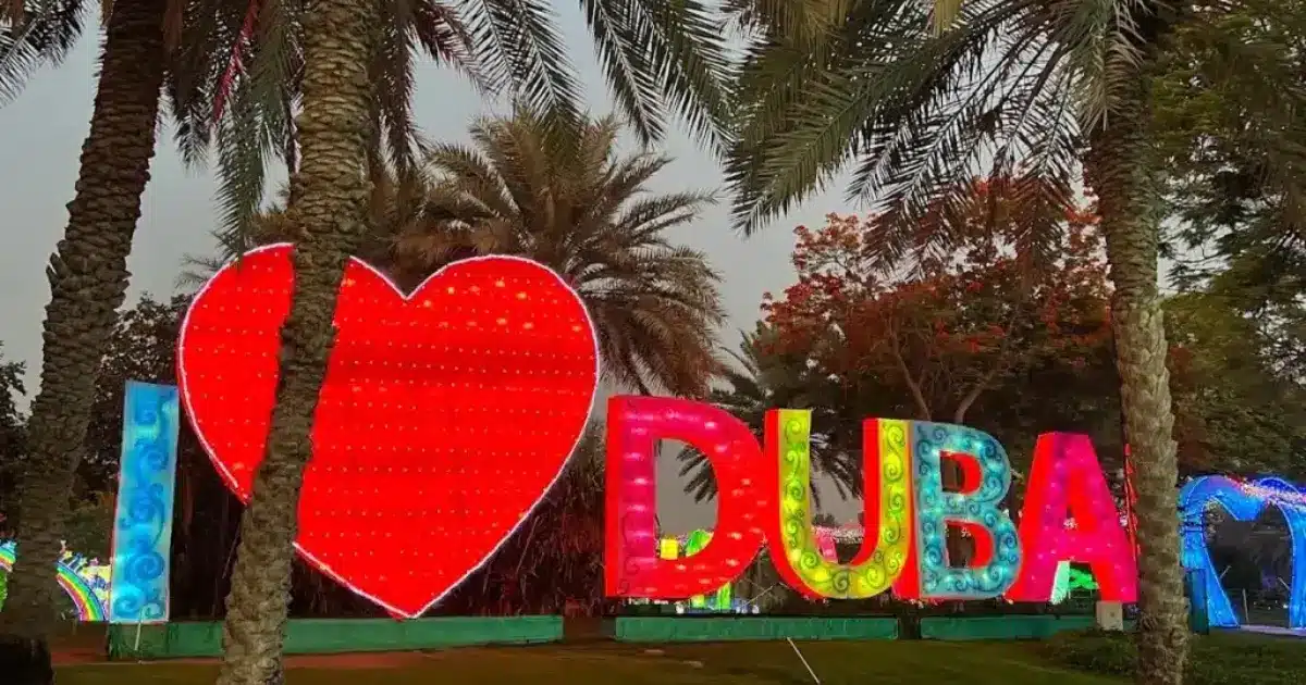 Dubai Garden Glow Park