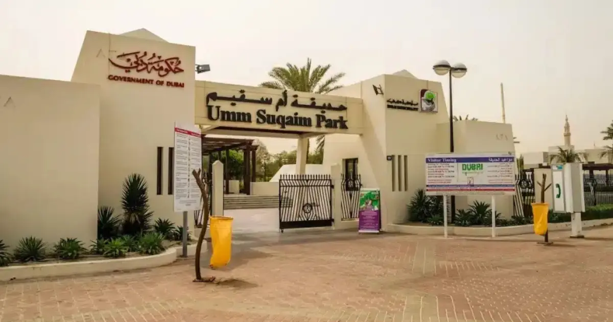 Umm Suqeim Park