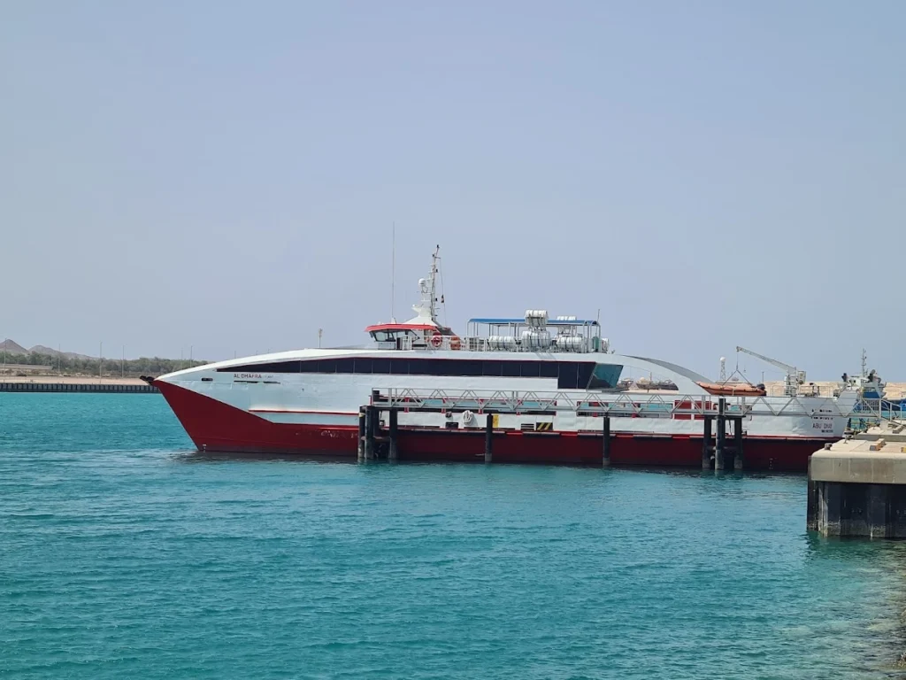 What Are the Dalma Island Ferry Ticket Prices