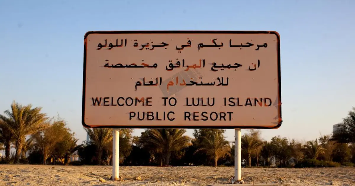 Lulu Island