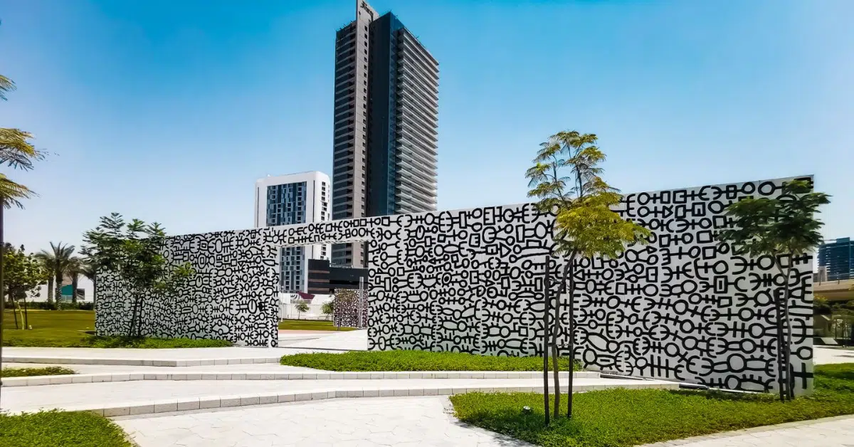 Reem central Park