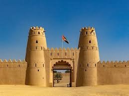 Al Ain UNESCO Sites