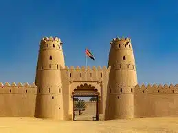 Al Ain UNESCO Sites